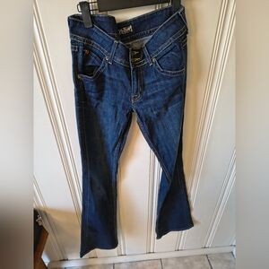 Hudson Bootcut Jeans